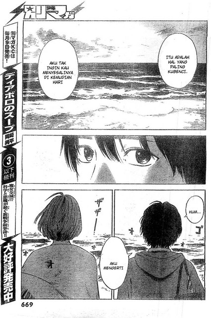 Aku no Hana chapter 53